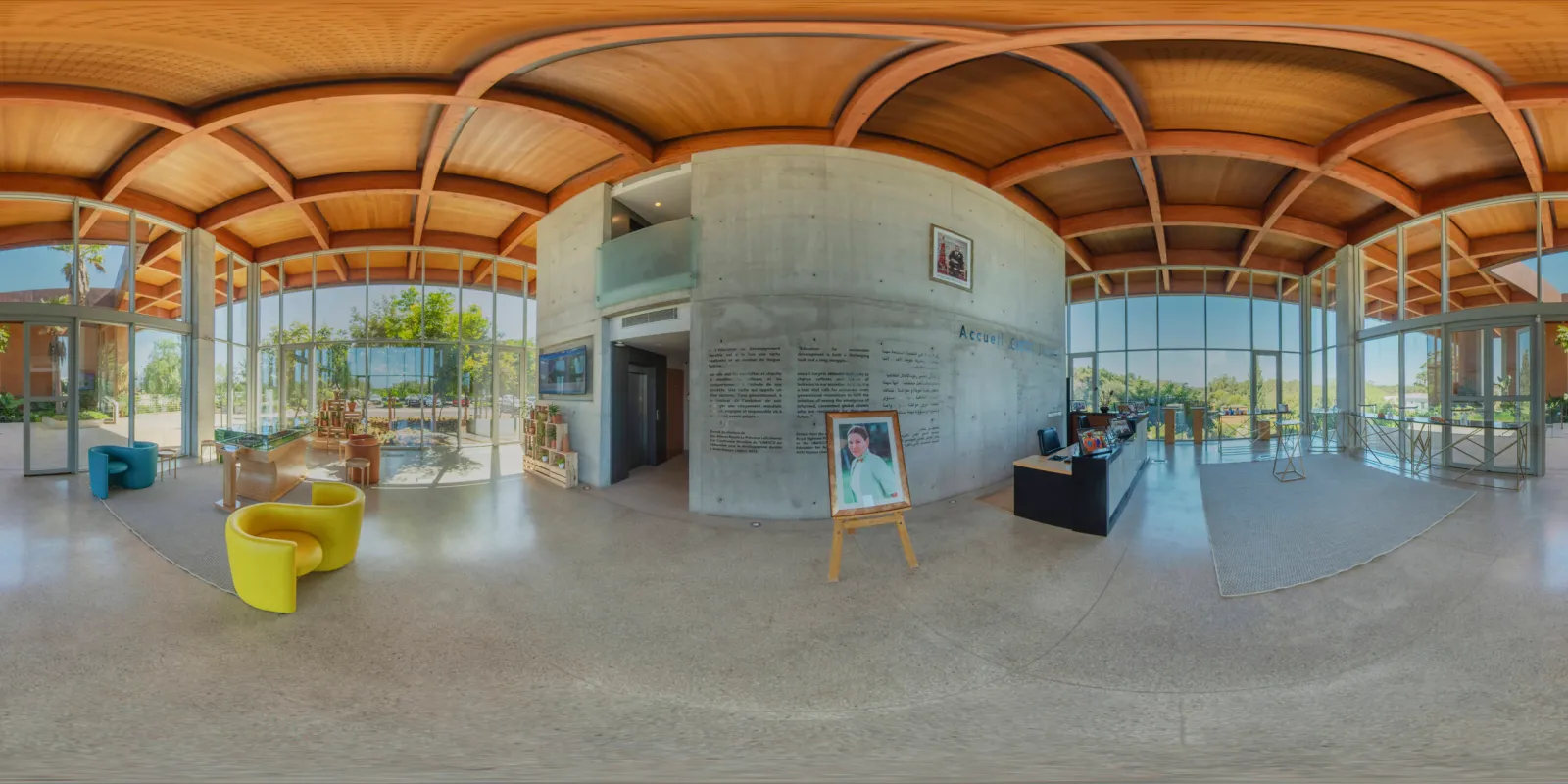 360° virtual tour of the Centre International Hassan II de Formation à l'Environnement, Salé